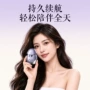 喷雾眼部纳米超大仪