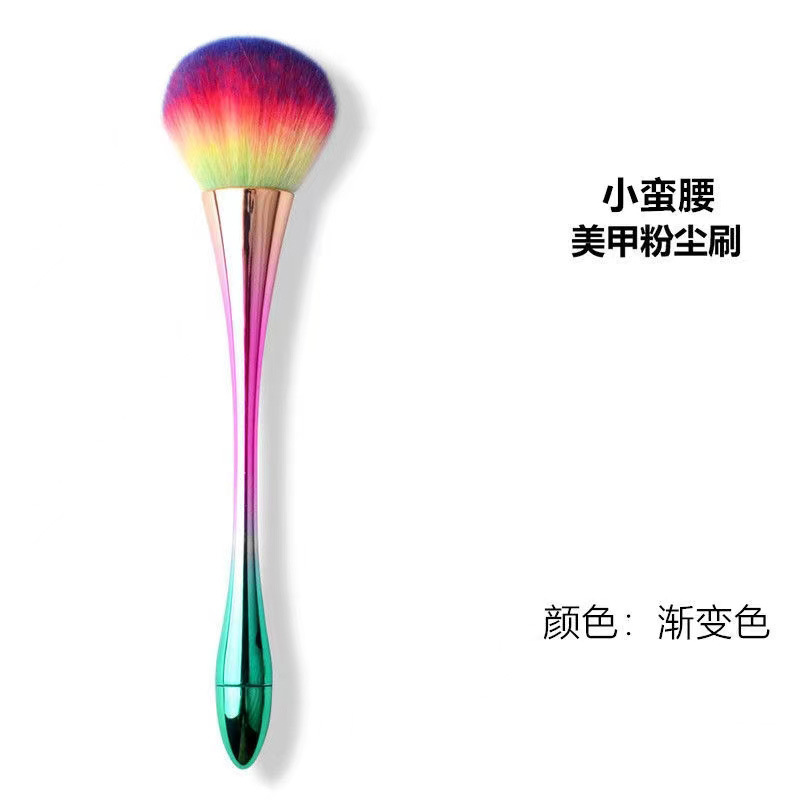 Pequeño tamaño pequeño polvo de pintura de cintura, cepillo de polvo de uñas, cepillo de mejilla de cepillo de cabeza de hongos, cepillo de maquillaje transfronterizo de una pieza