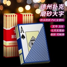 ϓƷˮƘƼƌIӺˮϴĥɰPVC