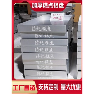 ���c���X�Ͻ�չʾ�P�������ɹ���؛��ʳ�u���бP�䙙�[�P�L����