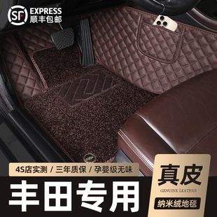 ������S��P�����_���������m�_RAV4�s�Ł�����ȫ������܇�_�|