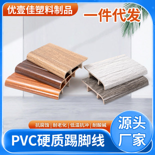 PVC���_���߷��ӼӺ��ˮľ�ܵ��_���ꖽǠ��ǿ����[�PVC���_��