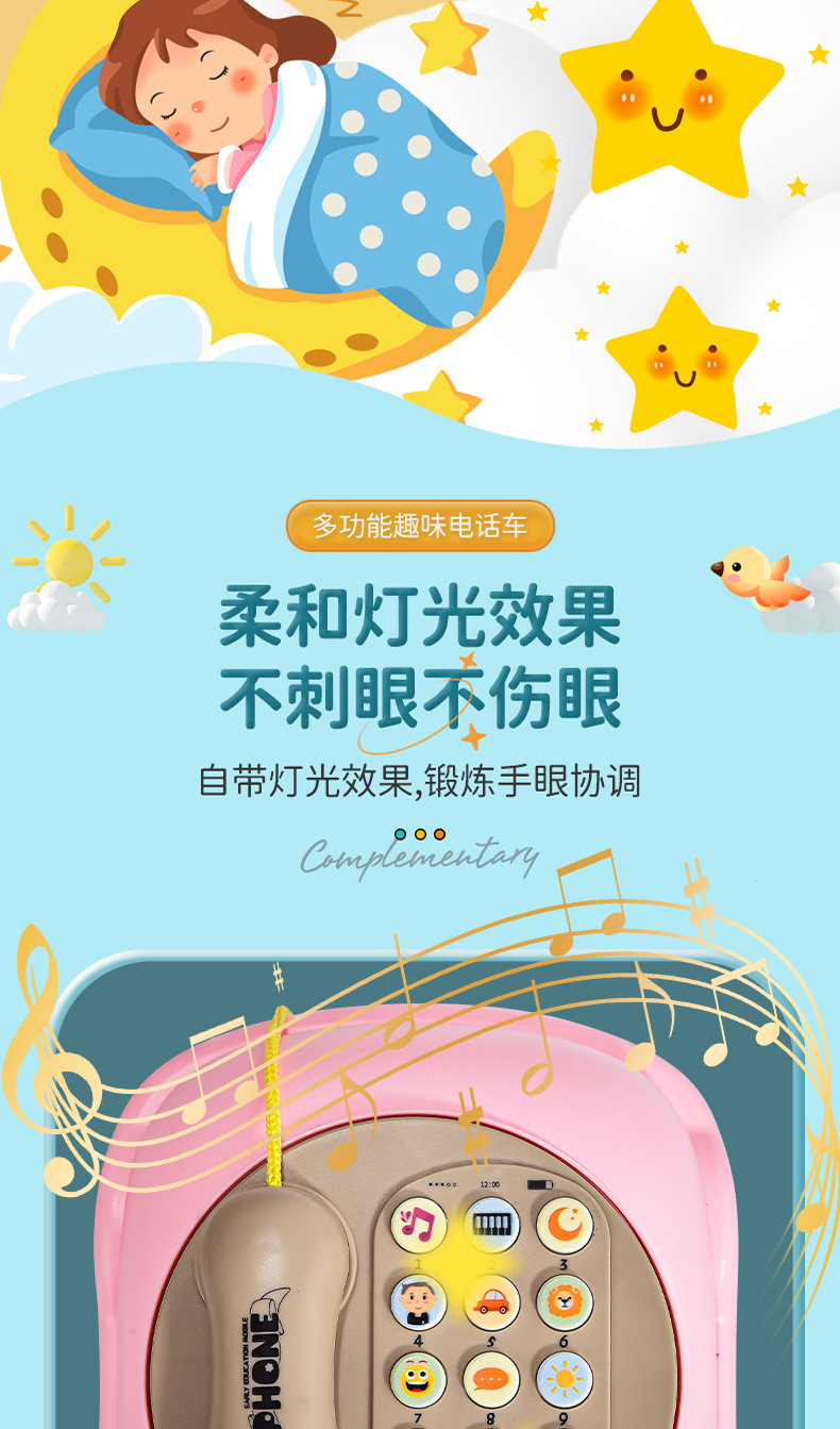 详情_10.jpg