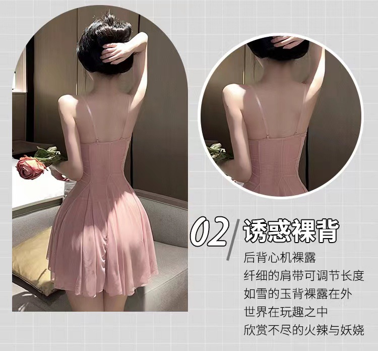 Women’s Tulle Babydoll Nightdress Set with Backless Design and Matching Panty — detail image 7