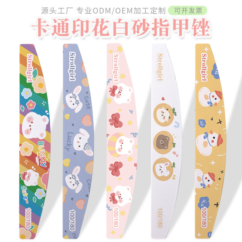 2000 Free Shipping Manicure Rubbing Strip Wholesale Cartoon Printed Nail File Bear Style Flower File Double-Sided Shaping Polishing Strip