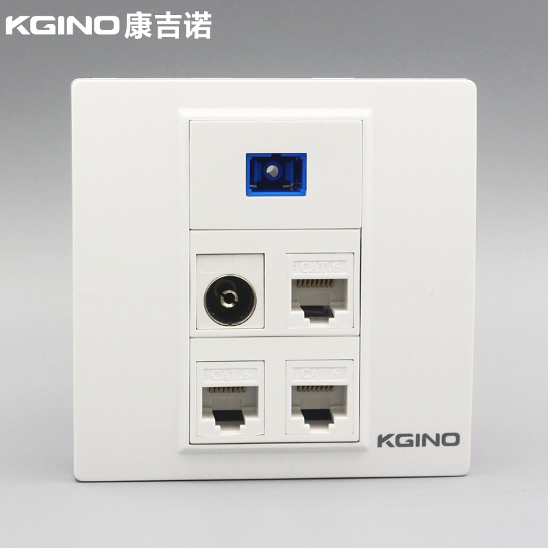 86型雅白3个六类电脑带TV有线电视光纤插座 CAT6千兆电脑宽带墙插
