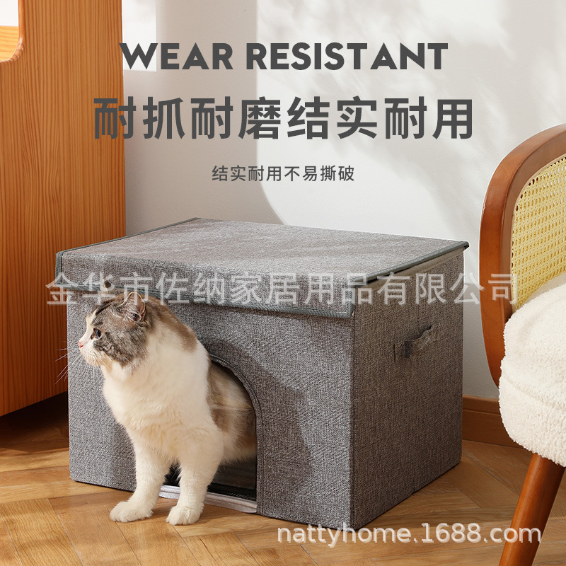 Fuente fabricante verano gato aire acondicionado casa portátil gato artefacto de enfriamiento mascota casera iglú plegable nido para gatos