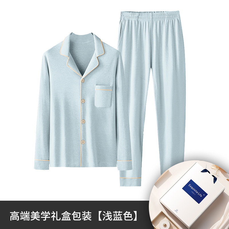 Meijabei jacquard Plaid Otoño e Invierno de las mujeres forrado de lana engrosada de almacenamiento de calor pijamas traje de desgaste exterior cardigan ropa de casa en stock