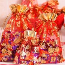 结婚用品婚庆中式喜糖袋喜糖袋子包装喜糖喜烟瓜子巧克力礼品纱袋