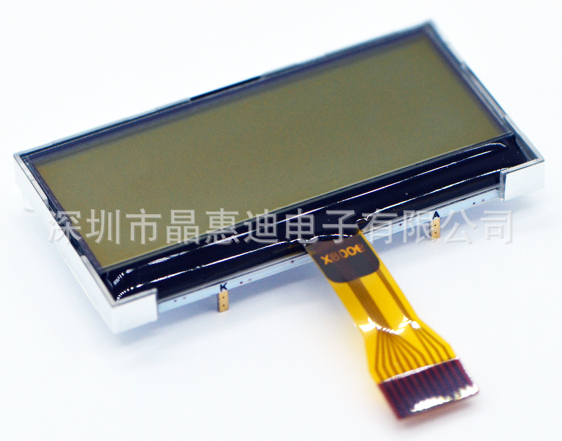 FSTN 12848���� ���� SPI����  2.0�� �ڰ�Һ����  LCD��ʾ��