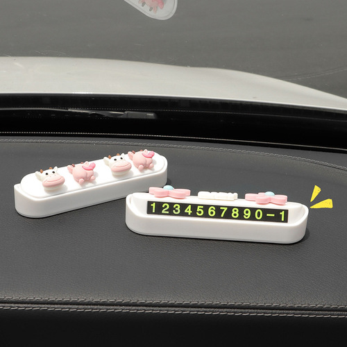 Temporary phone number plate in the car, car number digital ornament, creative luminous internet celebrity parking plate, moved for women only