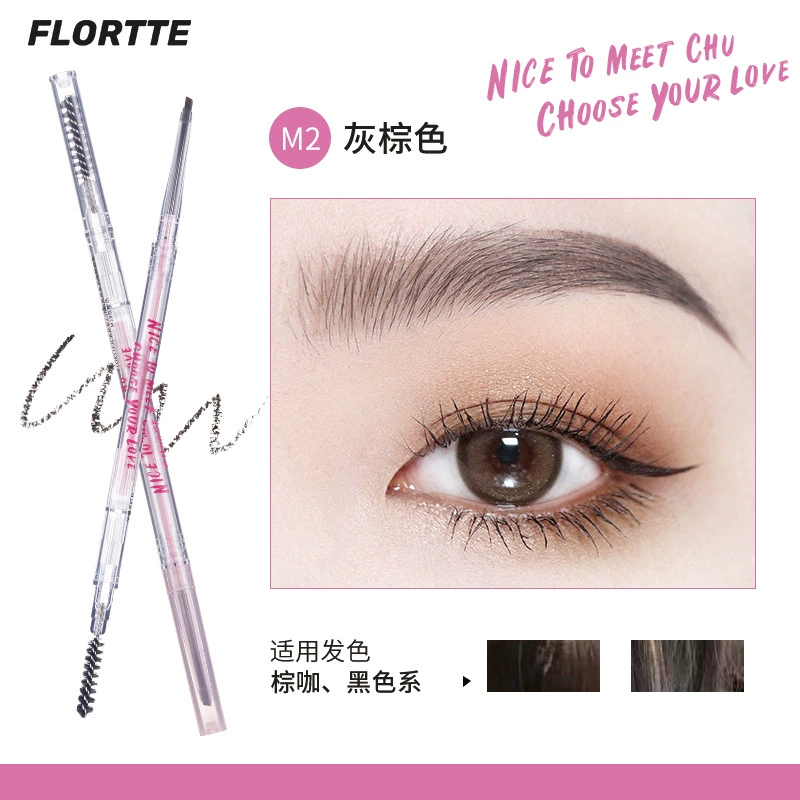 Double-sided eyebrow pencil FLORTTE, triangular tip + highlighter, ultra-fine, long-lasting (0.0777 kg)