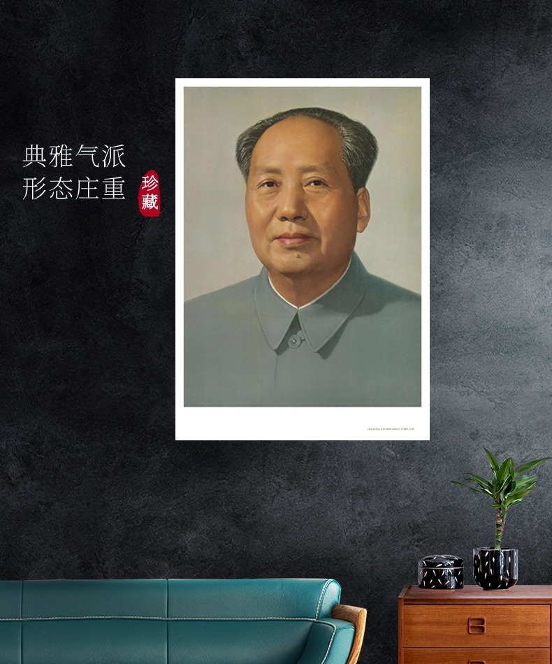 详情图