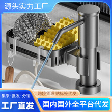 ̫���X�N��ˮ����Һ��ͨ��ϴ������bϴ������ȡ���Ӹ����L������