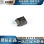 肖特基全新b262a二极管