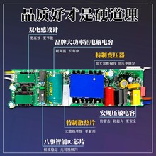 110V智能LED吸顶灯驱动器支持米家小爱手机语音控制调光台湾可用