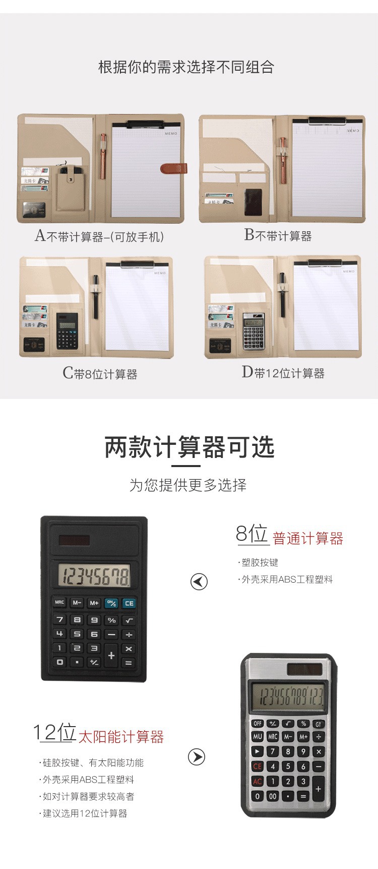 描述图_11.jpg