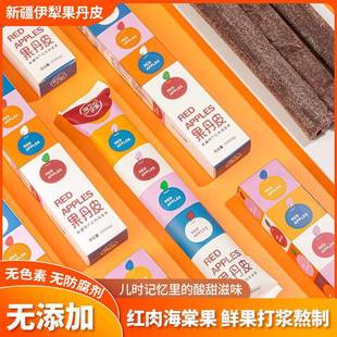 ���˃����������Ƥ��ʽɽ髾���˺�t�⺣�Ĺ���Ƥ�½��خa�o����