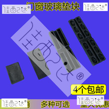 �����|ƬĻ���X�Ͻ�����T�����ω|�����A�а��b䓻������̶��|�K