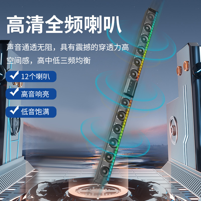 12スピーカーエコー壁掛け式サウンドバー、壁掛け対応、家庭用リビングルーム、超重低音、テレビ、ホームシアター、ステレオ対応|undefined