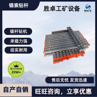 �F؛�^��荗U �V��B19 B22荗U �������荗U ���|ʯ���^��荗U