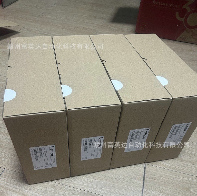 EVS9329-EPV004 EVS9329-ESV004伦茨LENZE 变频器现货 议价出售