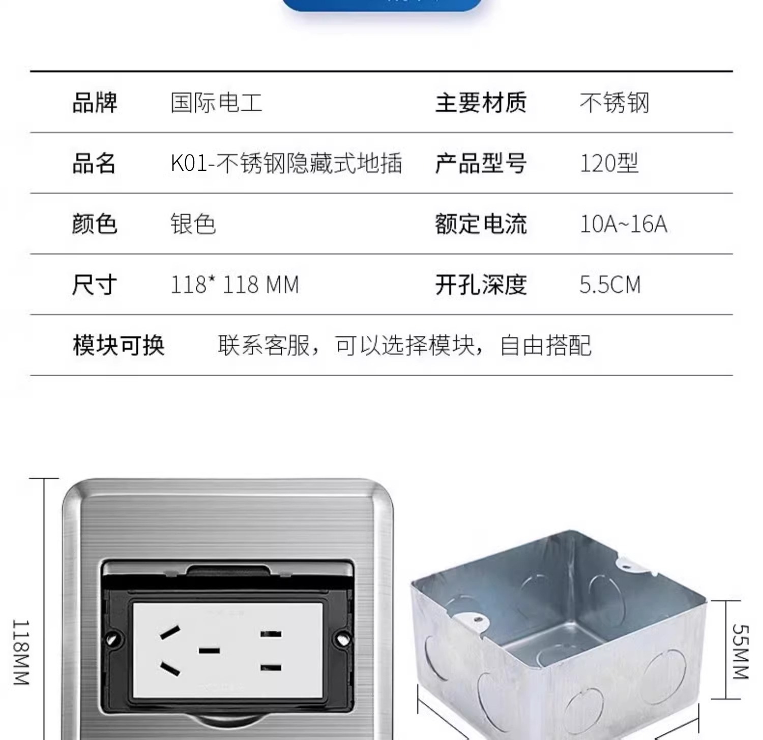 详情图片_28
