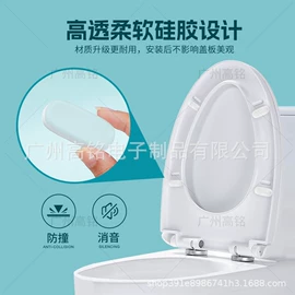 胶垫;绝缘垫片;其他塑料薄膜