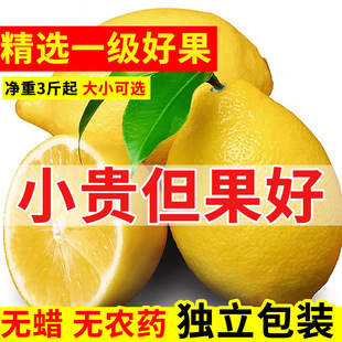 �Ĵ������S����һ�����9���rˮ������Ƥ����֭��ˮС���������