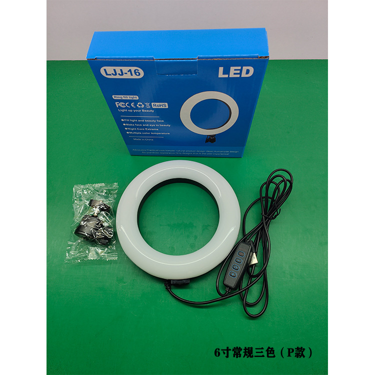 Lámpara de transmisión en vivo de tres colores 10 pulgadas 12 pulgadas 13 pulgadas 14 pulgadas 18 pulgadas 22 pulgadas Luz de anillo Selfie Luz de fotografía de belleza