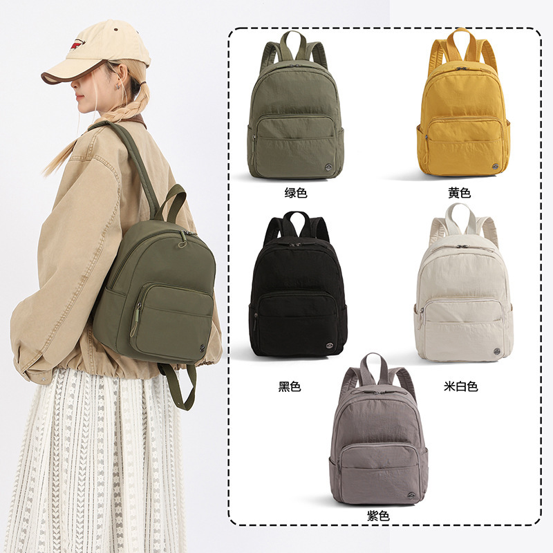 2026 women's backpack in ins style, niche Korean version, Harajuku campus backpack for middle and high school students, new trendy and cool double shoulder bag