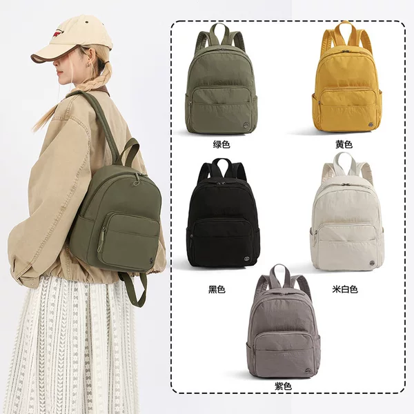 2026 women's backpack in ins style, niche Korean version, Harajuku campus backpack for middle and high school students, new trendy and cool double shoulder bag