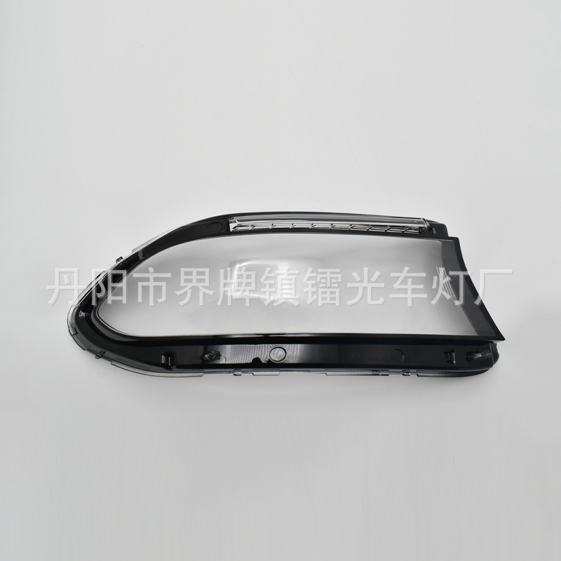 Suitable for warhorse headlight shade 15 16 17 18 19 Dodge Charger headlight shade lamp surface