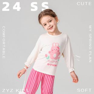 J111�OӋ����ă�ͯ˯�����b�Y�п�ͨ���{��A��ِ����ͯ�Ҿӷ�