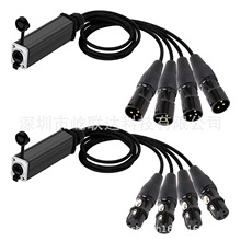RJ45 Male/Female CAT5 Network Converter 3Pin XLR Cable