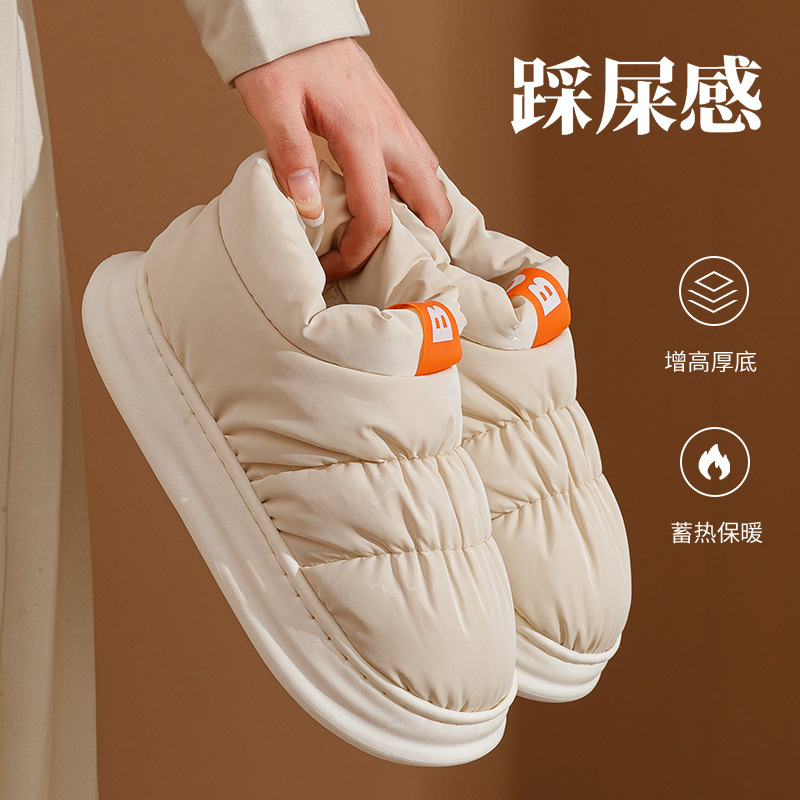 Zapatillas acolchadas de algodón para hombres, zapatos acolchados de algodón engrosados antideslizantes impermeables para el invierno, zapatillas acolchadas de algodón para el hogar de la pareja para el invierno