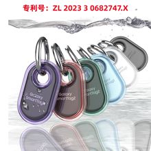 �m������Galaxy SmartTag2���o�׶�λ���G��耳׿�ȫ����ˮ���o��