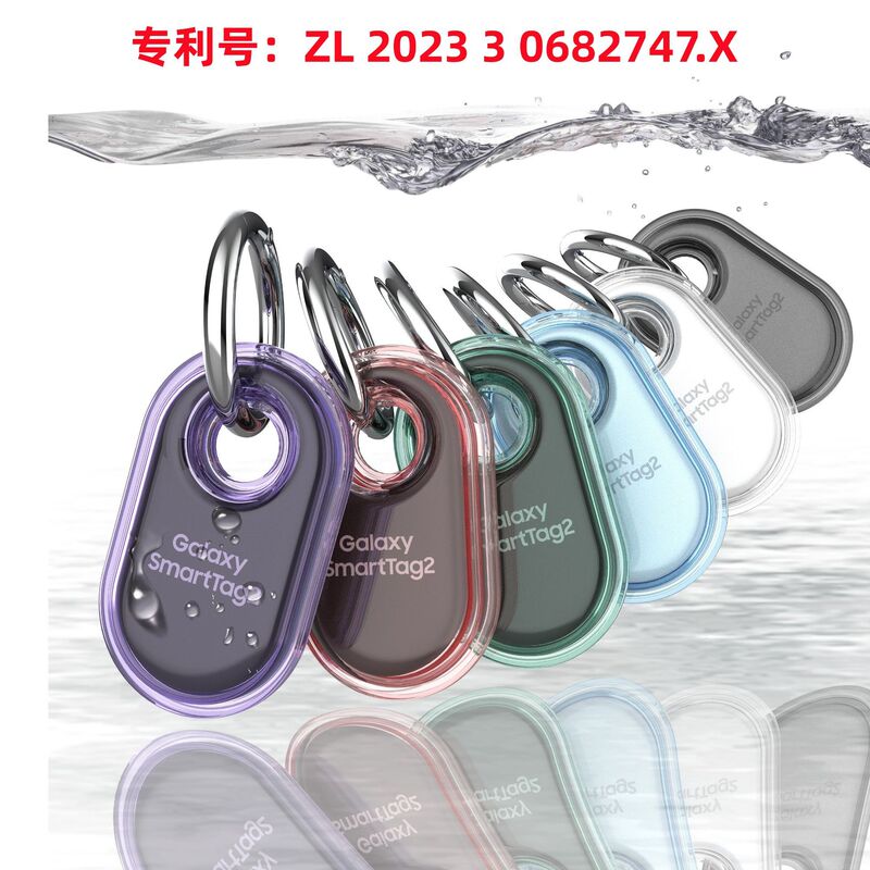 Suitable for Samsung Galaxy SmartTag2 protective case positioning anti-lost device keychain all-inclusive waterproof protective case