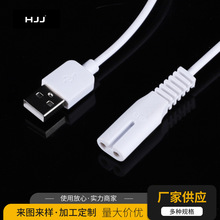 ��횵����l����늾� USB-B��β܇�d�Դ�� �~о���_�Դ��