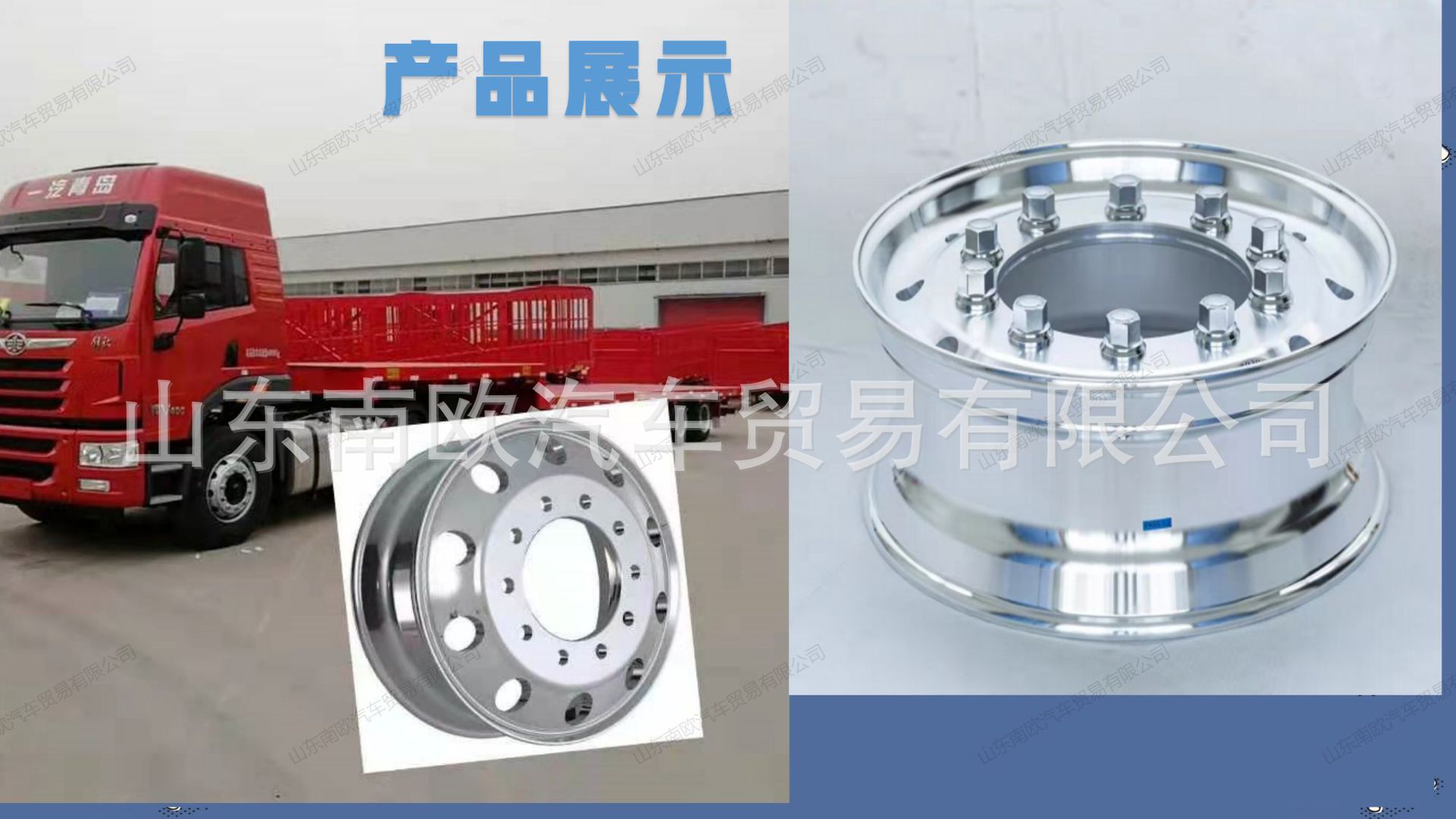 源头厂家大货车钢圈轮毂真空钢圈型钢钢圈加厚货车轮毂-阿里巴巴