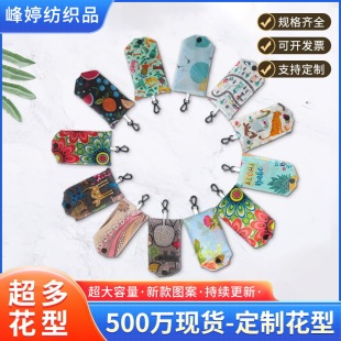 �羳�¿���ۯBُ�����y����� 190T��]�����ۯB���h�������l