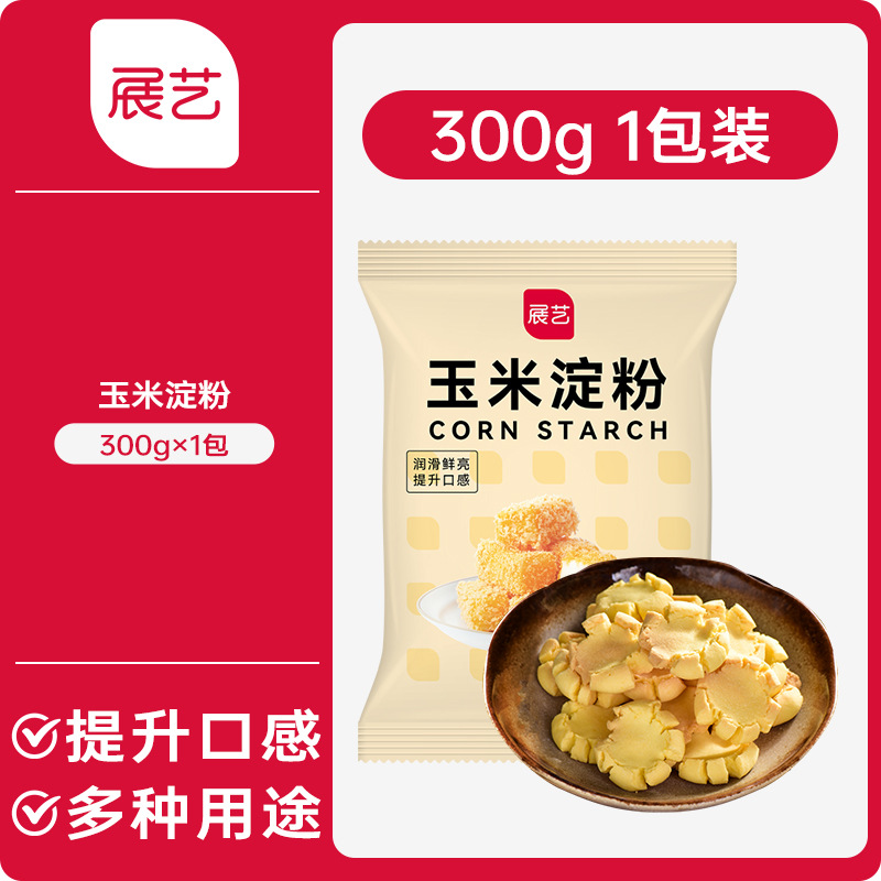 [얼리 어답터 미디엄백] 옥수수전분 300g.