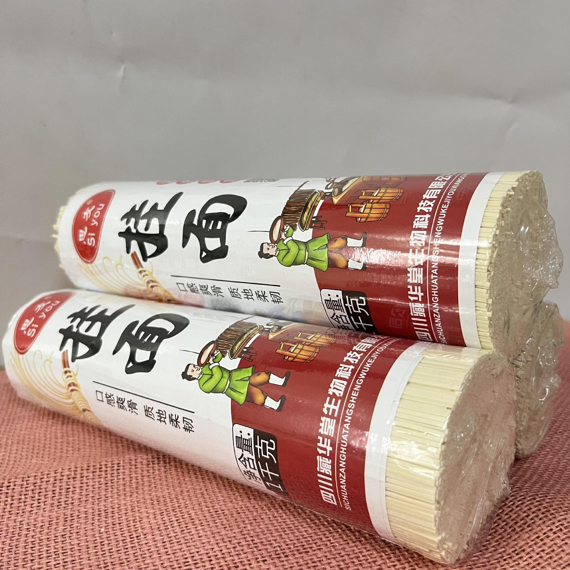 cc2f3c748a36cc1cda3b0118d2e51c