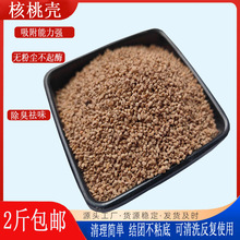 ���l����ɰ�|�ϵ͉m����}���J���u�W�^��ɳ���Қ����쌙����Ʒ