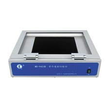 WD-9403B�� ����͸���н�̨ �߱�����͸�书�� �������� ��һ