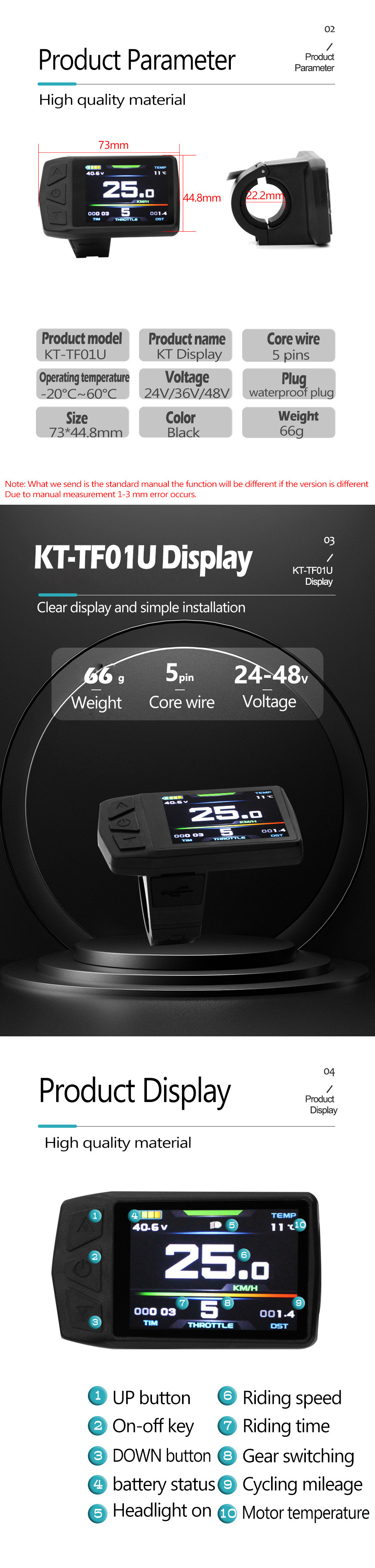 Cross-border hot-selling bicycle modified electric with Quantum KT-TF01U color screen LCD meter/waterproof connector