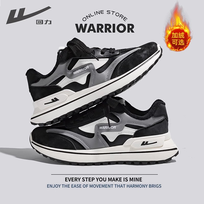 베이지 [플러스 벨벳]