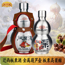 ����ɽ������42�ȃɷN���ٺ��Jƿ�b��ɽ�w���خa���a�׾�