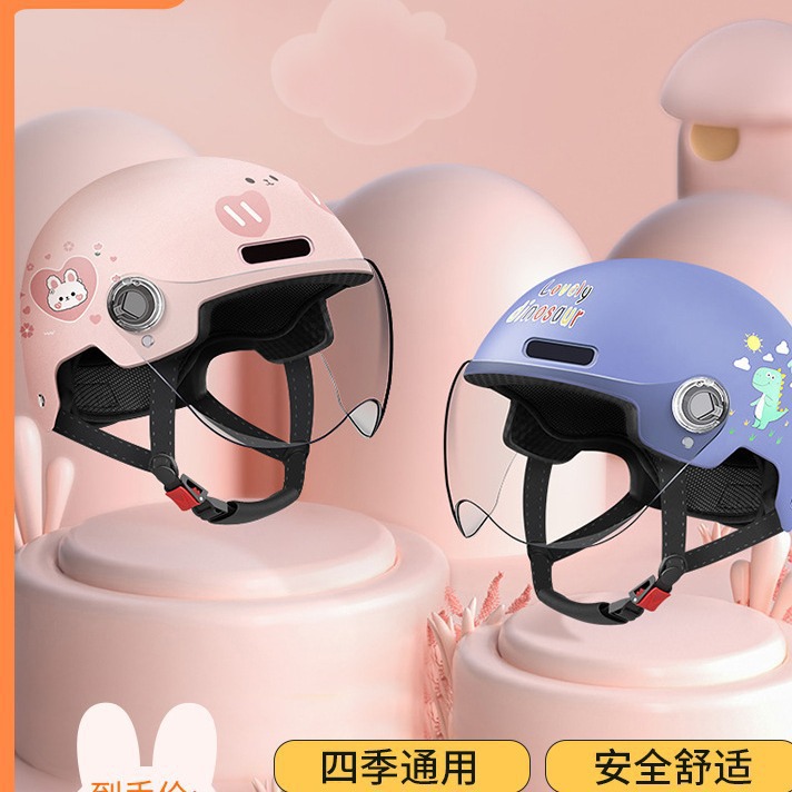 New National Standard Certified Children's Helmet for All Seasons Cycling Boys and Girls Children's Electric Battery Car Summer Safety Helmet