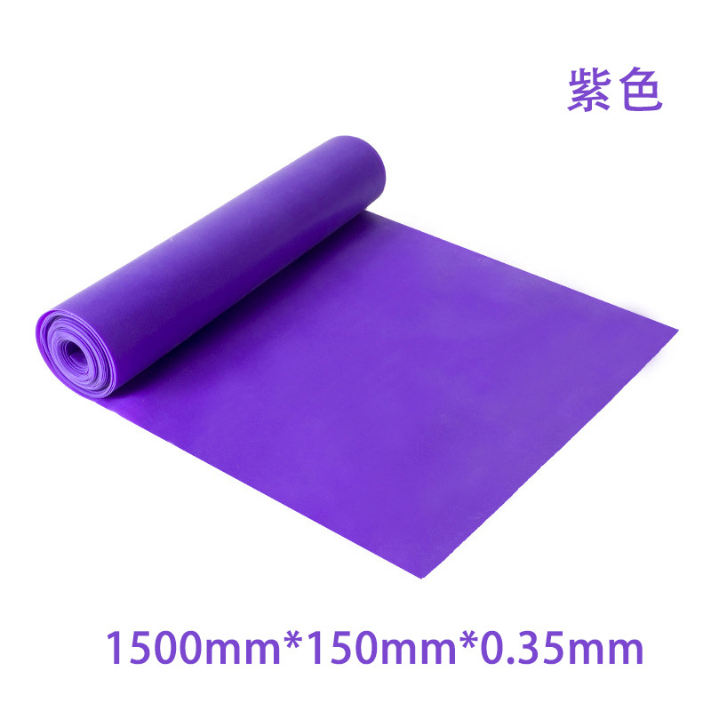 Purple, 0.35mm